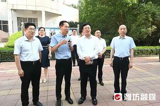 雷竞技从什么时候诞生截图3