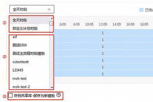 雷竞技从什么时候诞生截图0